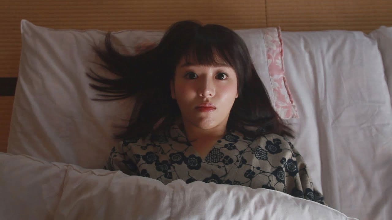 Backdrop – 情欲怪談 呪いの赤襦袢