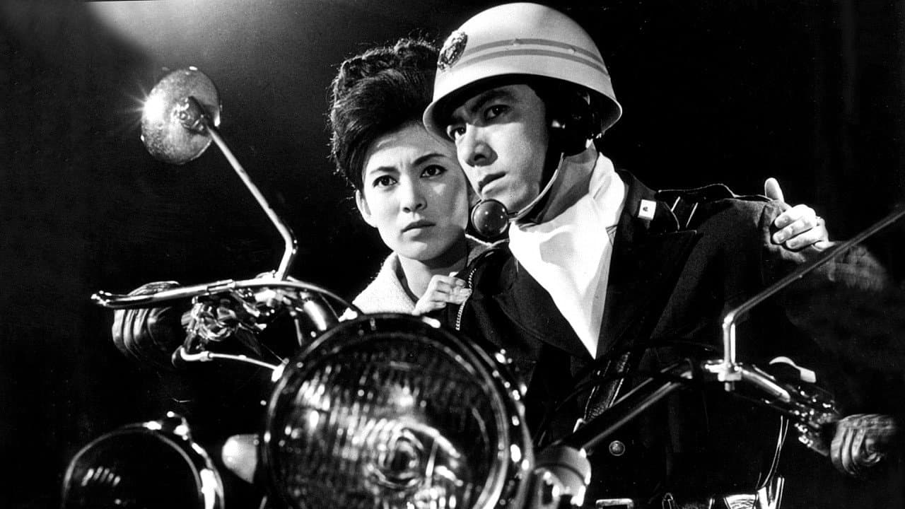 Backdrop – 黒の爆走