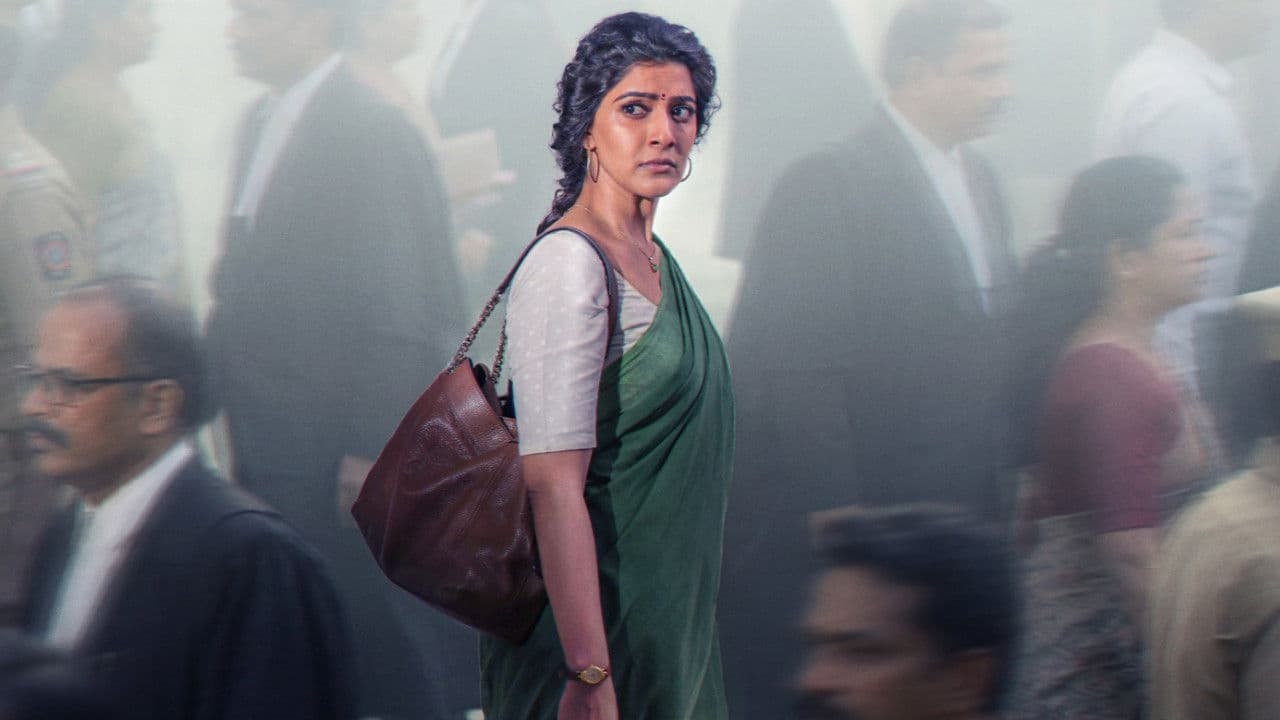 Backdrop – స. సరస్వతి