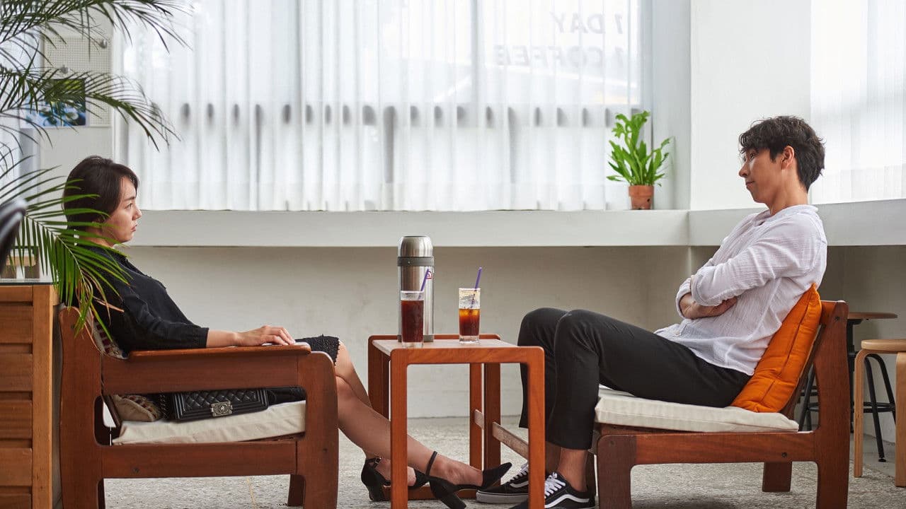 Backdrop – 발광하는 현대사