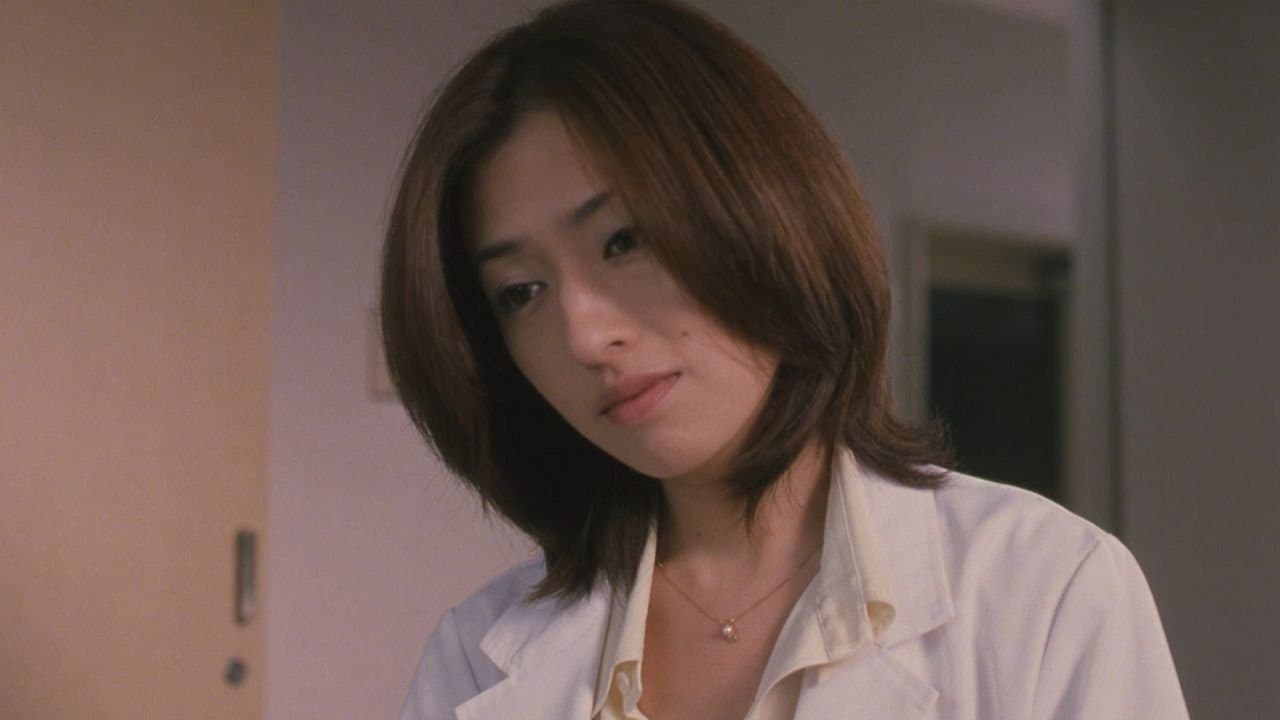 Backdrop – Another Heaven