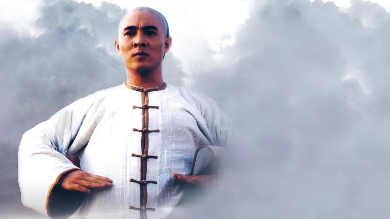 Backdrop – Once Upon a Time in China