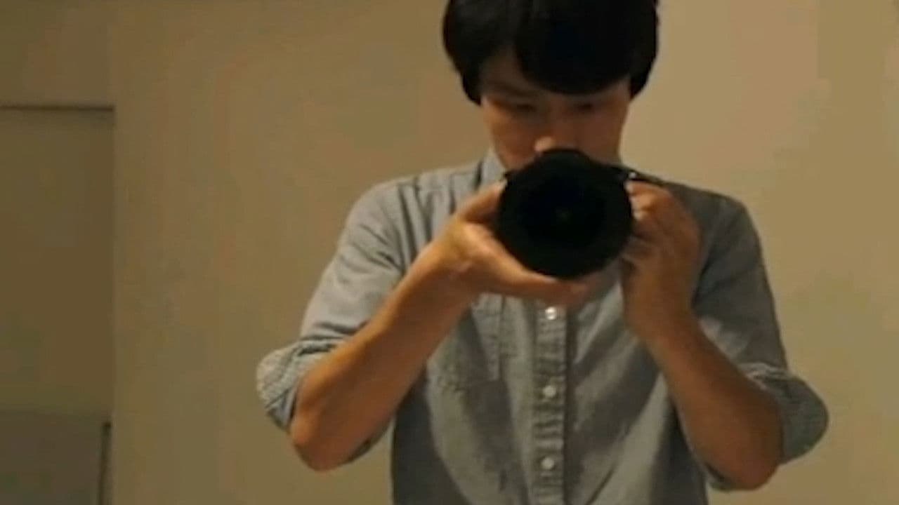 Backdrop – 失踪した女優・石橋杏奈