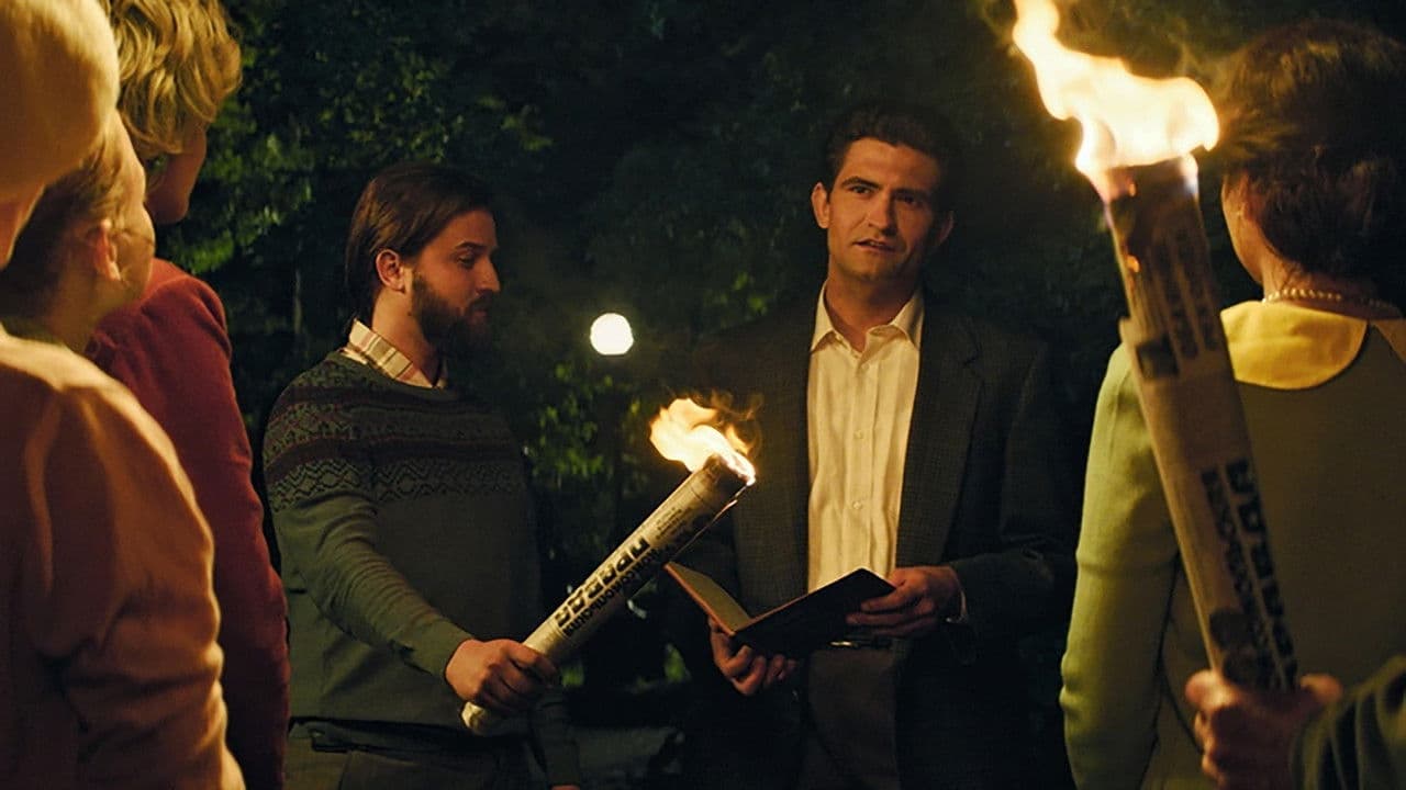 Backdrop – Заборонений