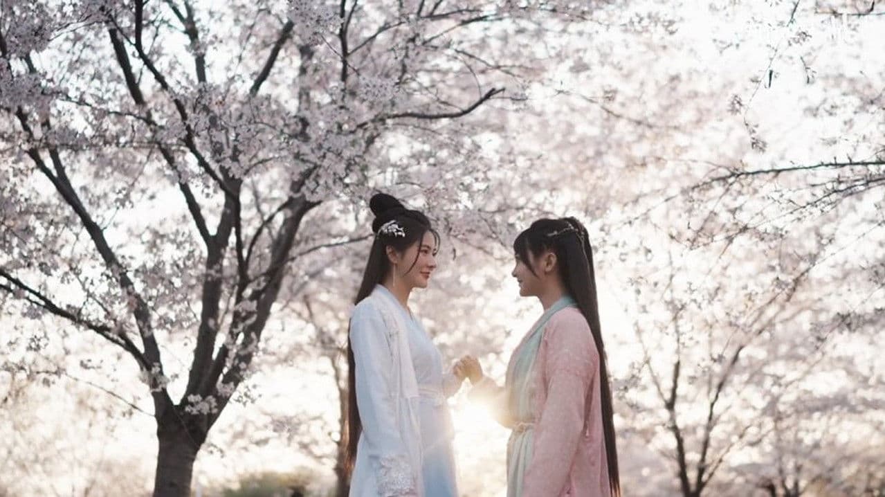 Backdrop – 救命我居然抢了师兄喜欢的姑娘！