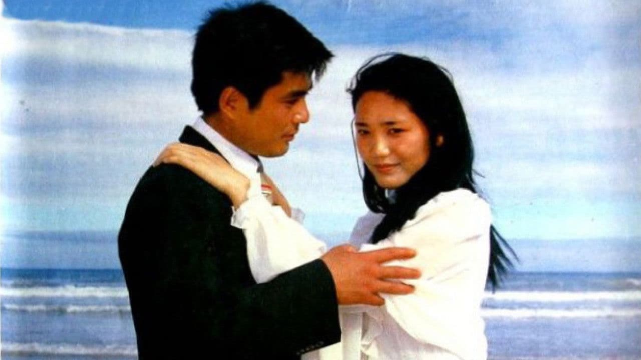 Backdrop – 蓝色的爱