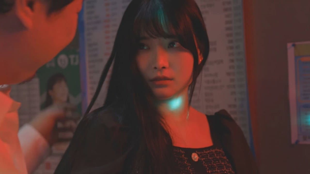 Backdrop – 바람이 분다