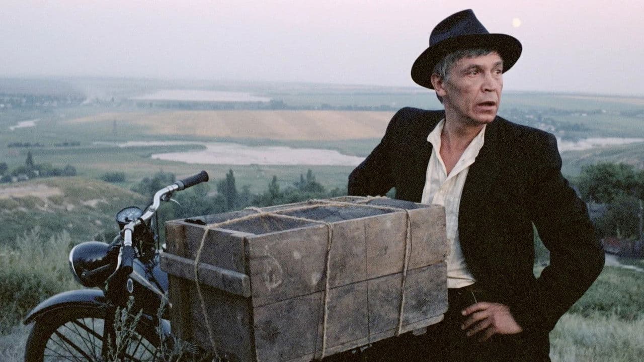 Backdrop – Зеркало для героя