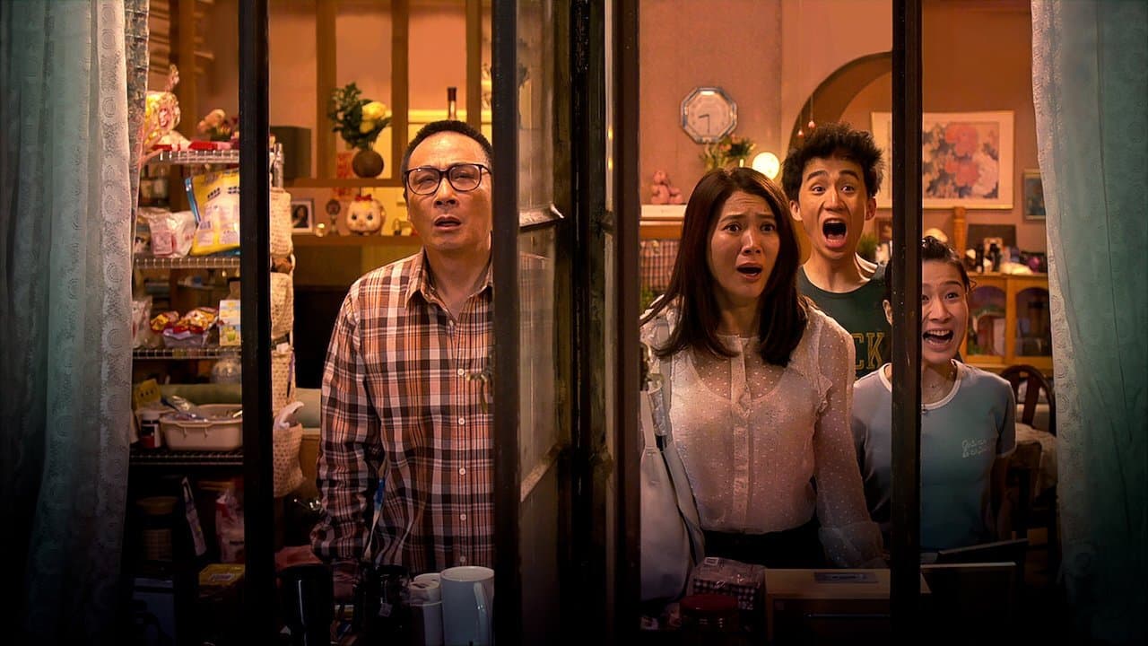 Backdrop – 家和萬事驚