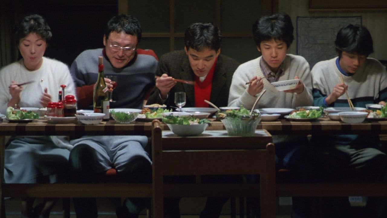 Backdrop – 家族ゲーム