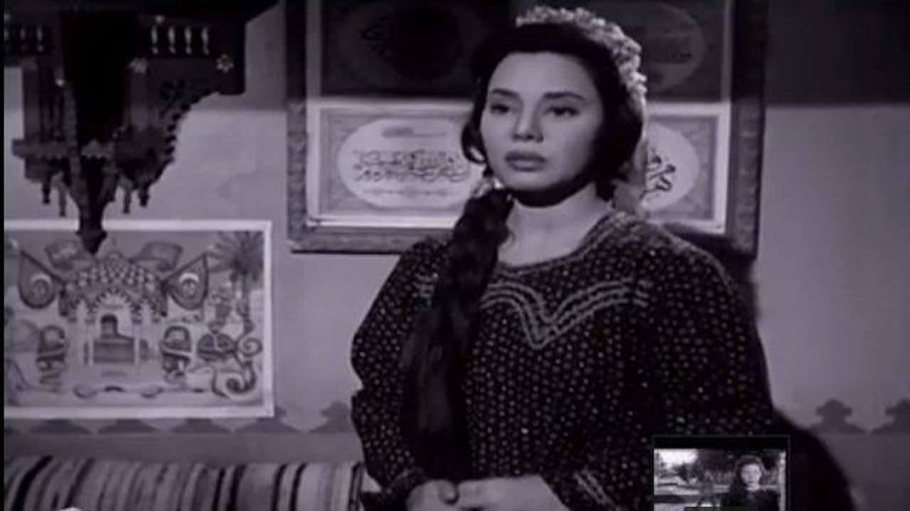 Backdrop – أرضنا الخضراء