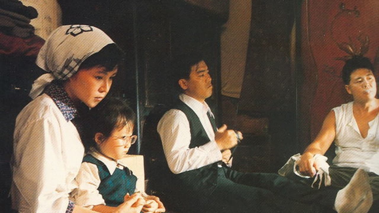 Backdrop – 我這樣過了一生