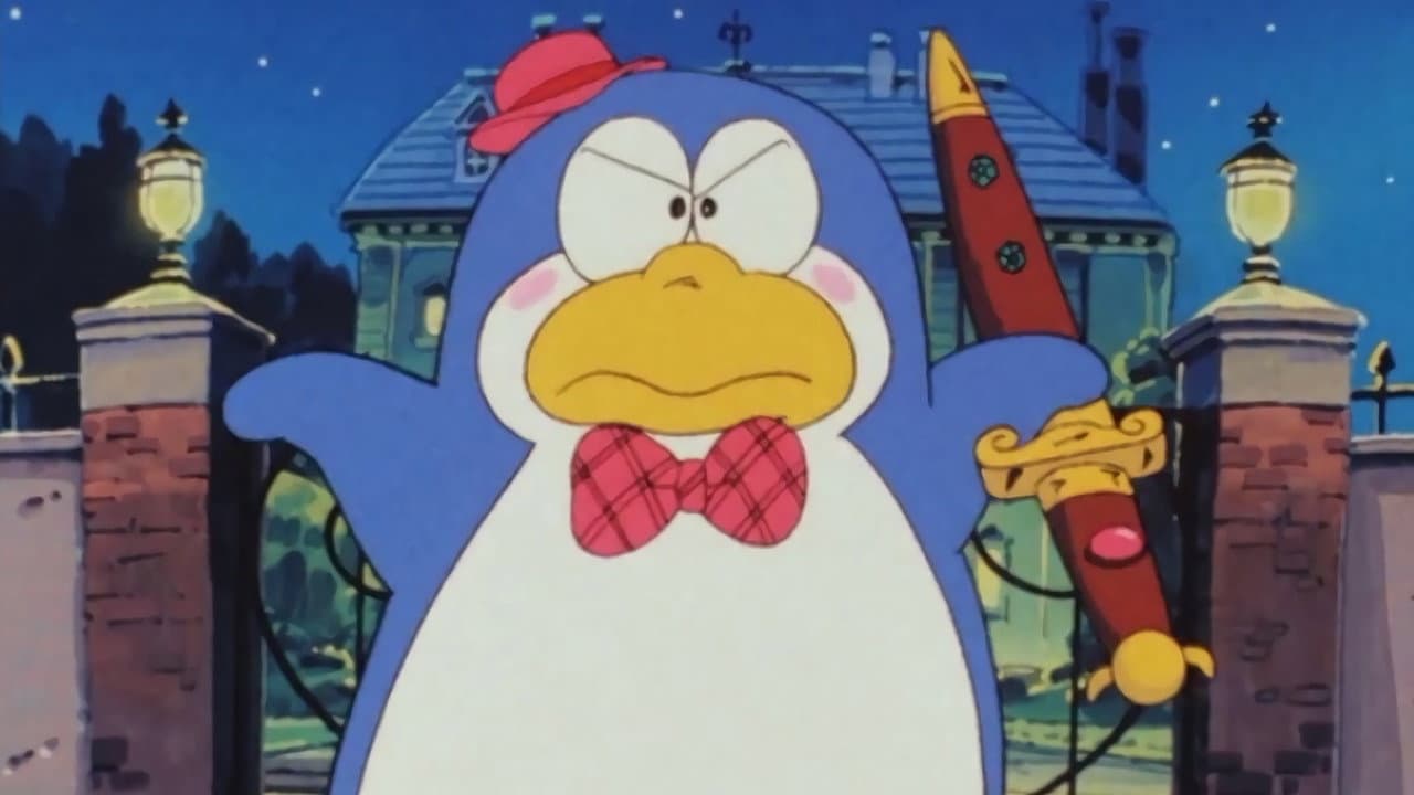 Backdrop – Mr.ペンペンII