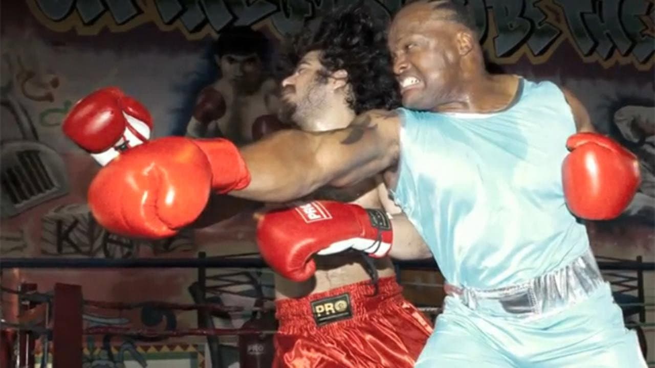 Backdrop – Balrog: Behind the Glory
