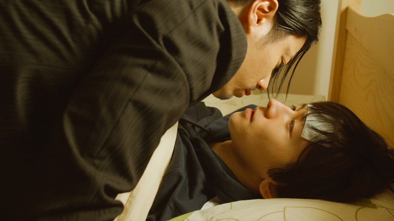 Backdrop – 最短距離は回りくどくて