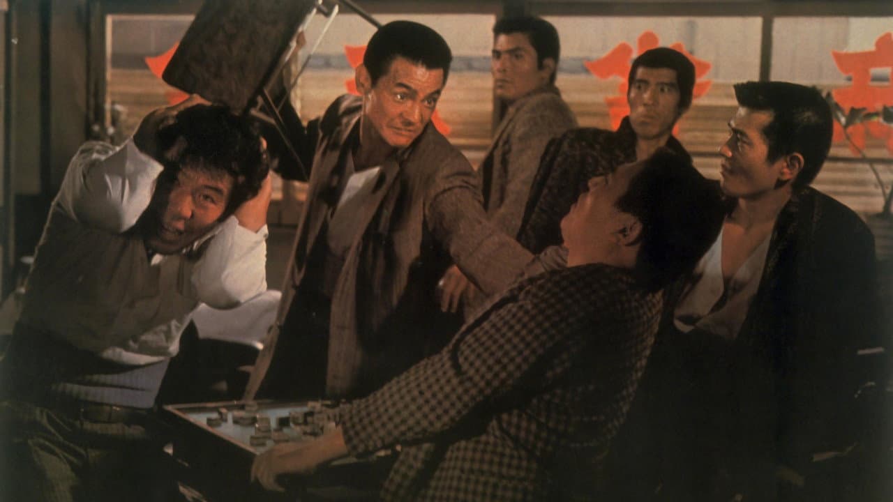 Backdrop – 人斬り与太 狂犬三兄弟