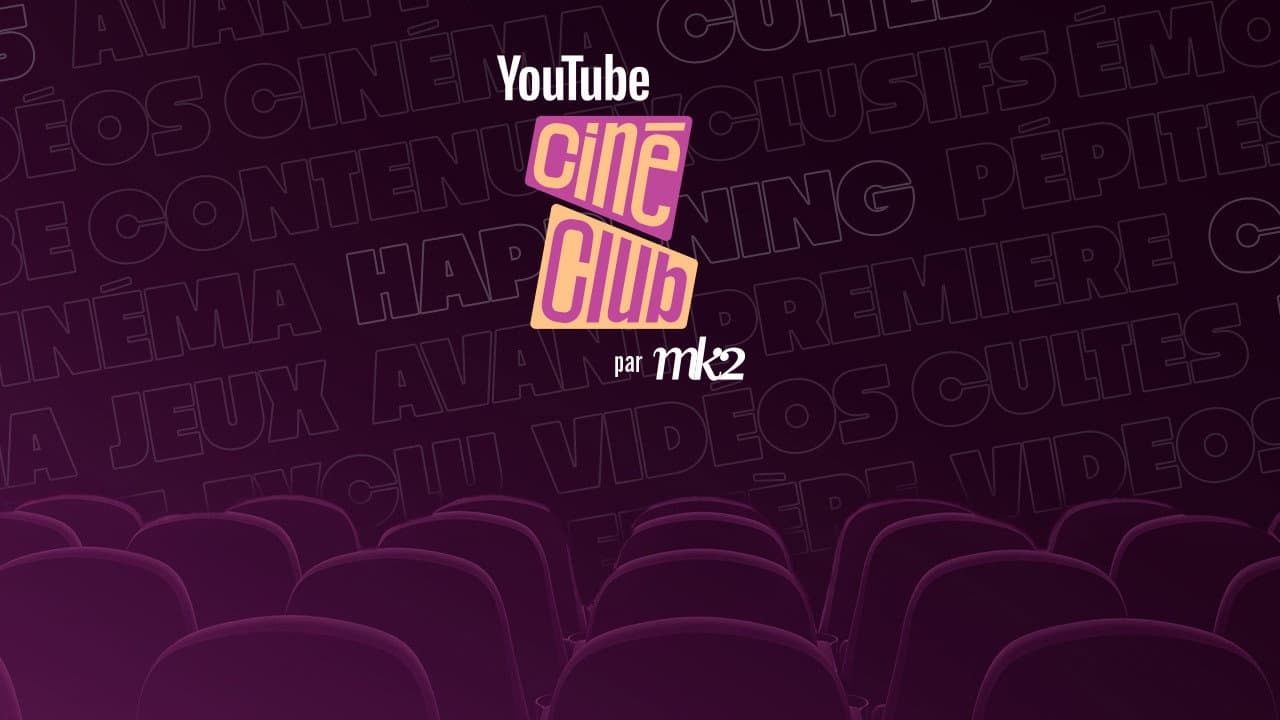 Backdrop – YouTube Ciné-Club : Géraldine Nakache & Joyca