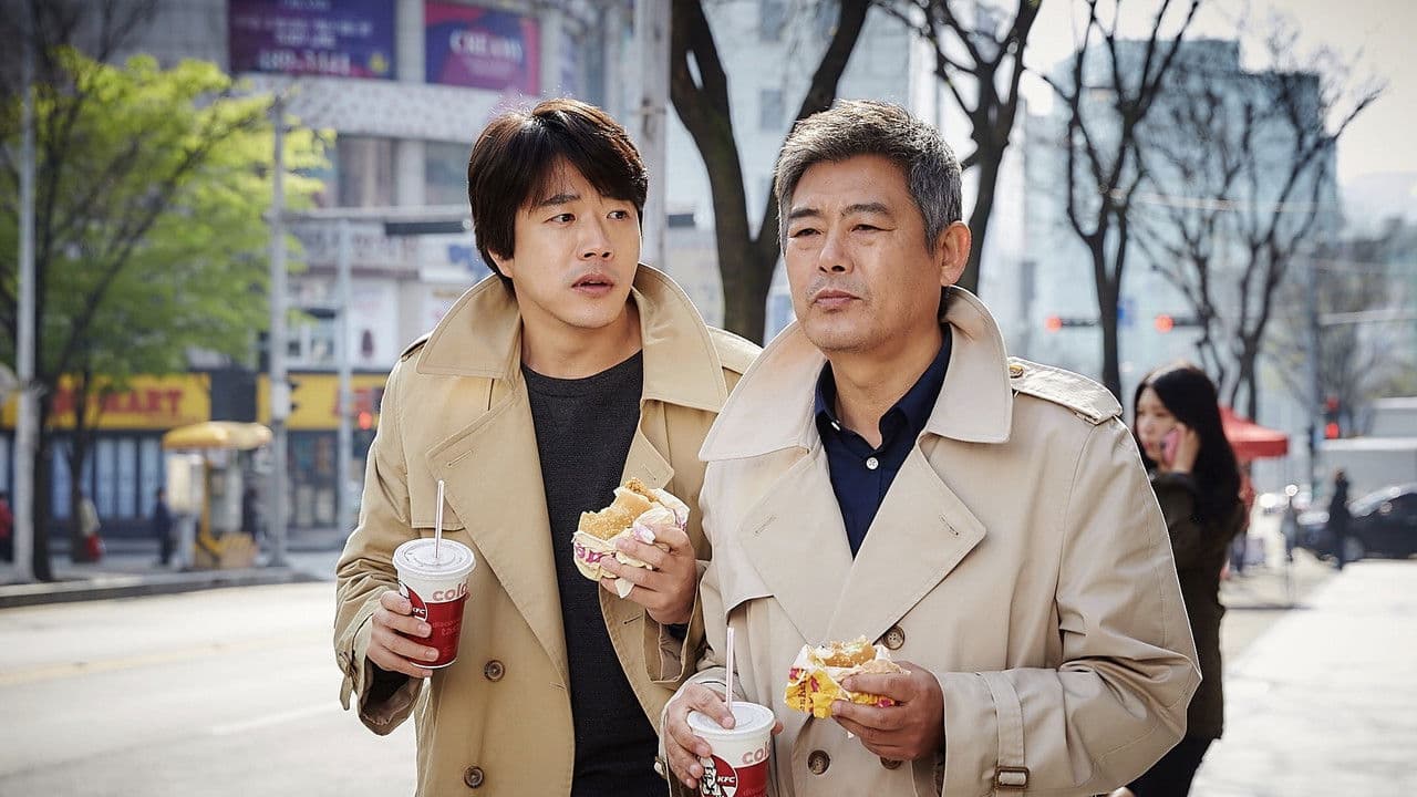 Backdrop – 탐정: 더 비기닝