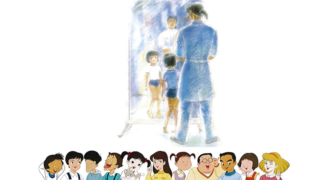 Backdrop – ５等になりたい。