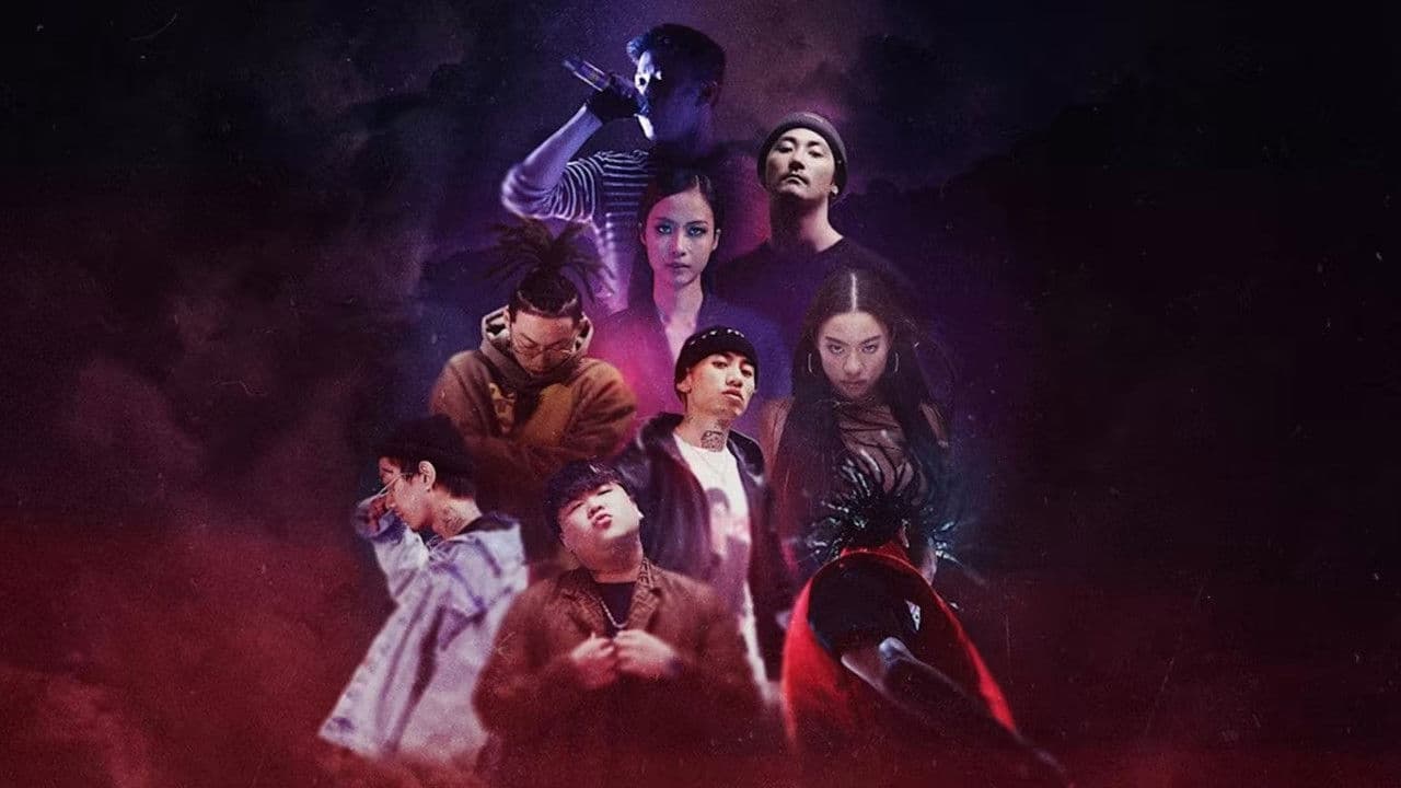 Backdrop – Asia Rising: The Next Generation of Hip-Hop