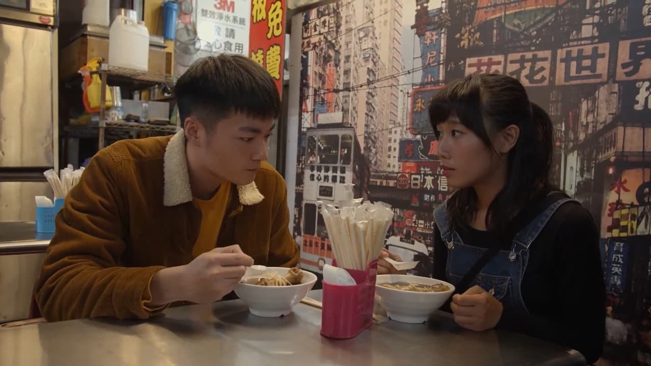 Backdrop – 天暗亦明
