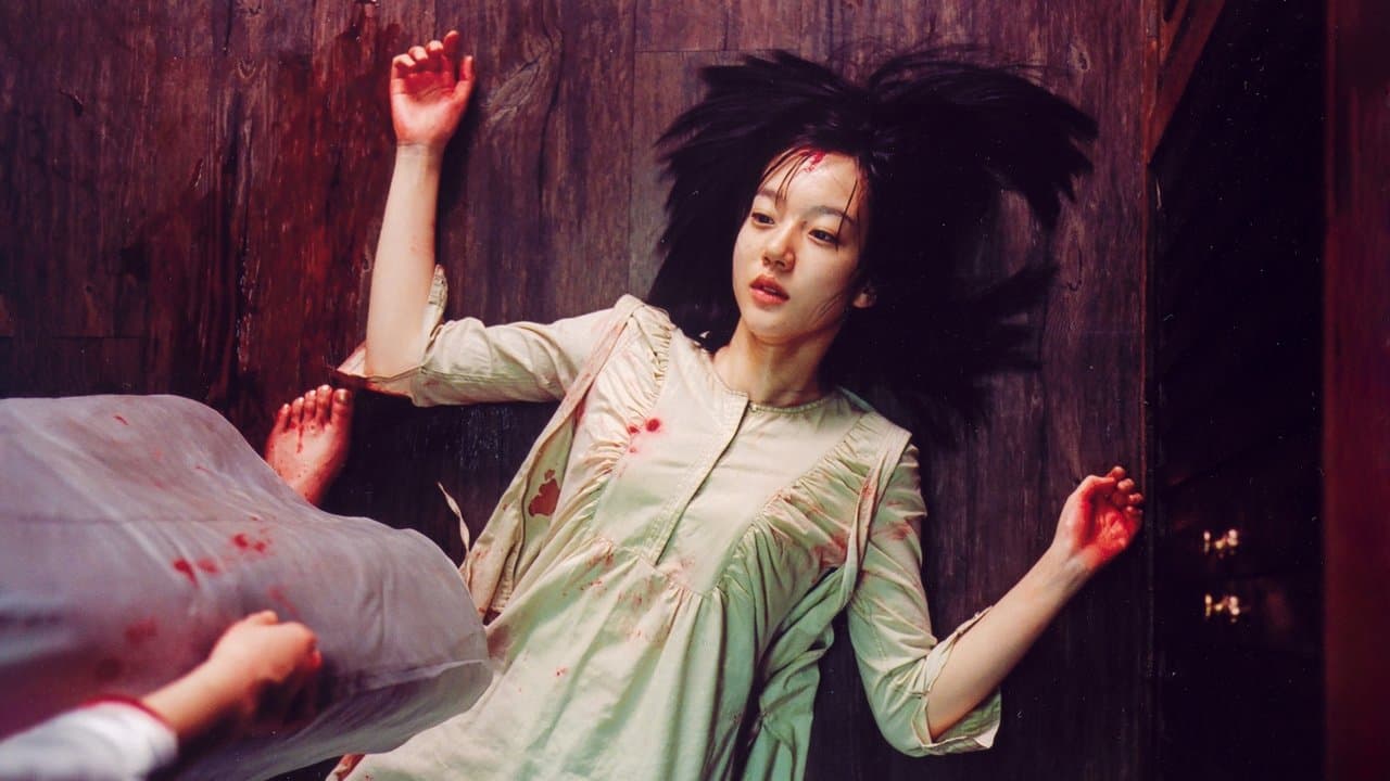 Backdrop – A Tale of Two Sisters