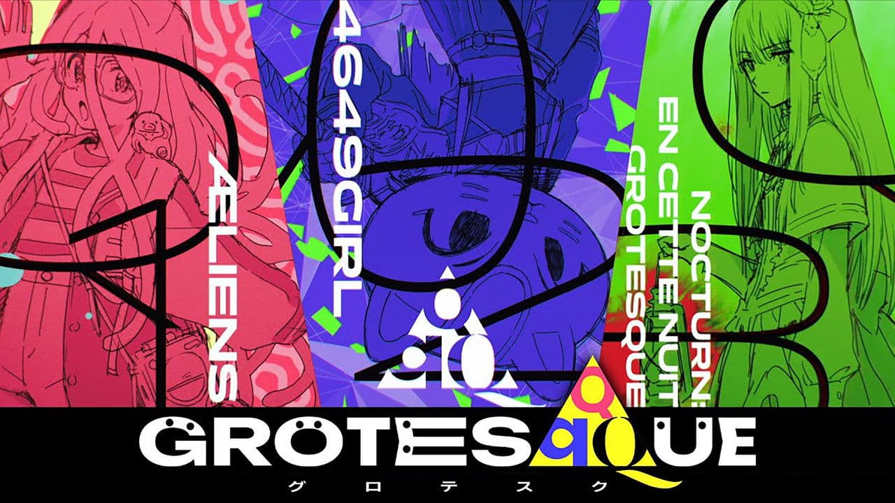 Backdrop – GROTESQQQUE -グロテスク-