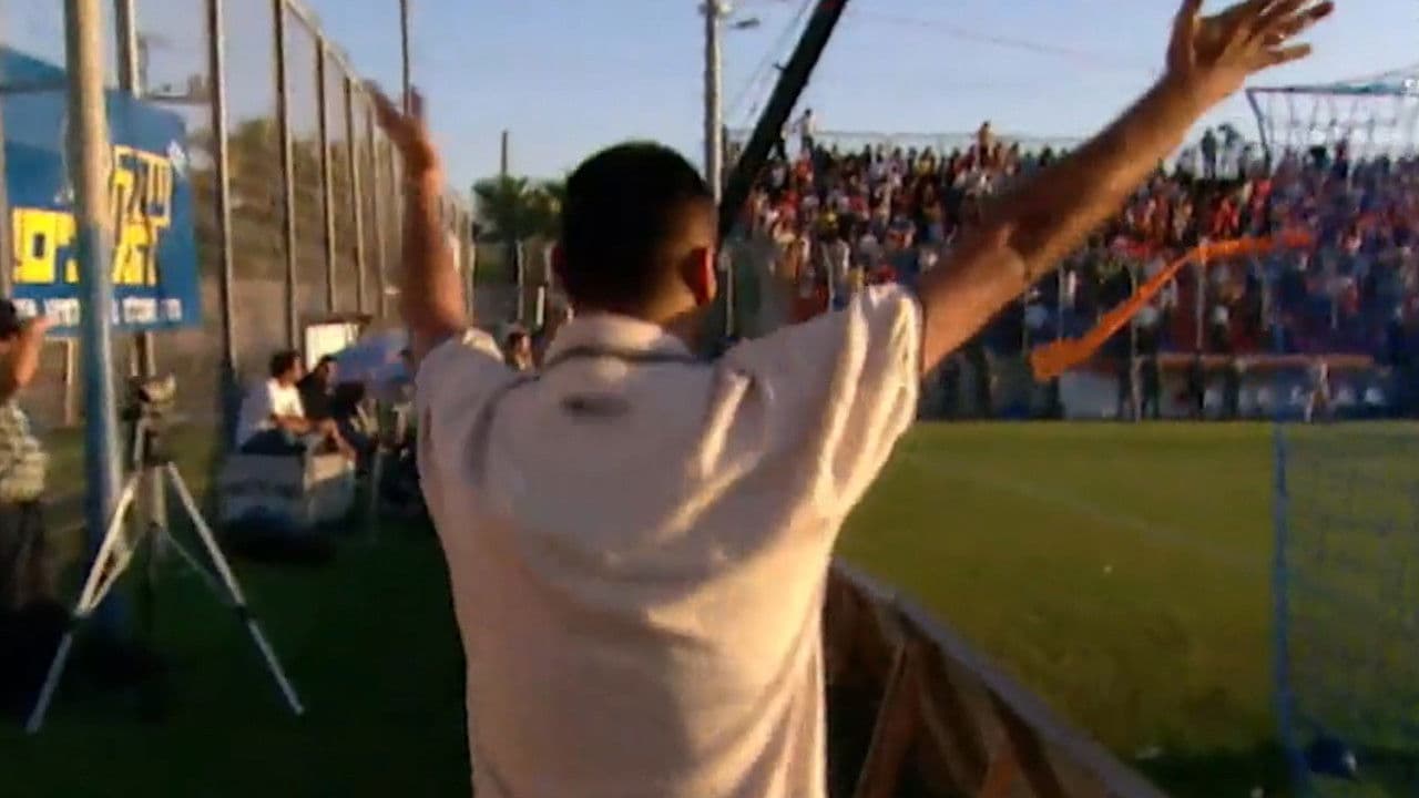 Backdrop – שומרים על התקווה