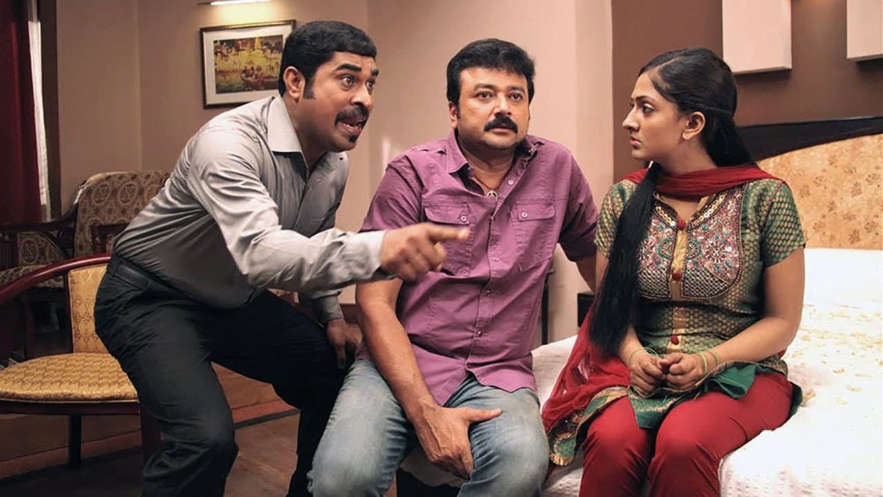 Backdrop – മേക്കപ്പ്മാൻ