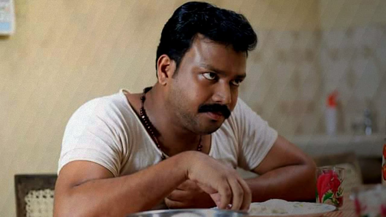Backdrop – സുഖമാണോ ദാവീദേ..