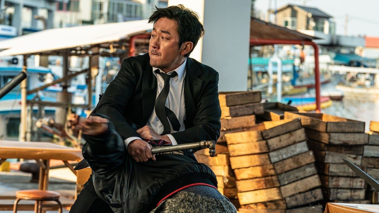 Backdrop – 브로큰