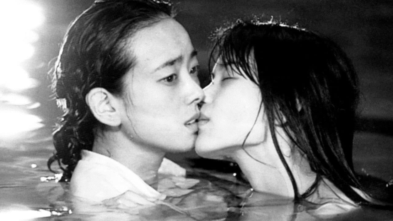 Backdrop – アタシはジュース