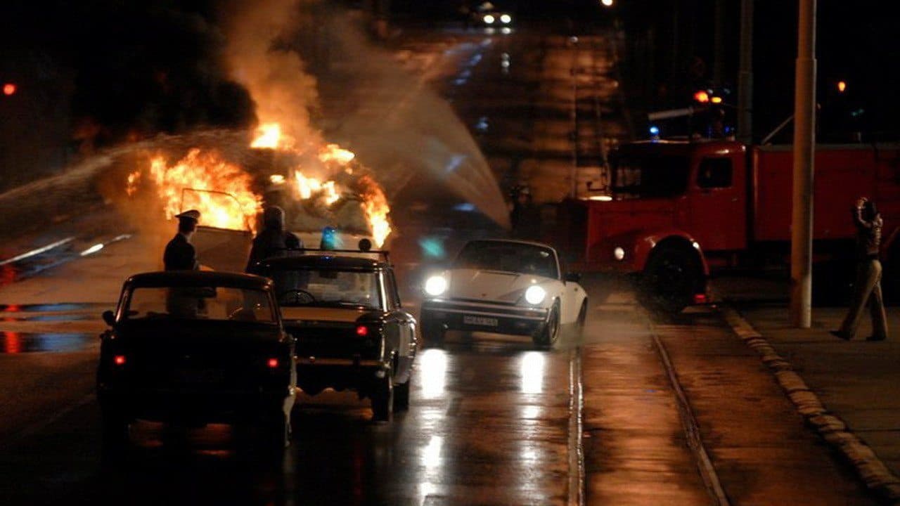 Backdrop – beogradski fantom