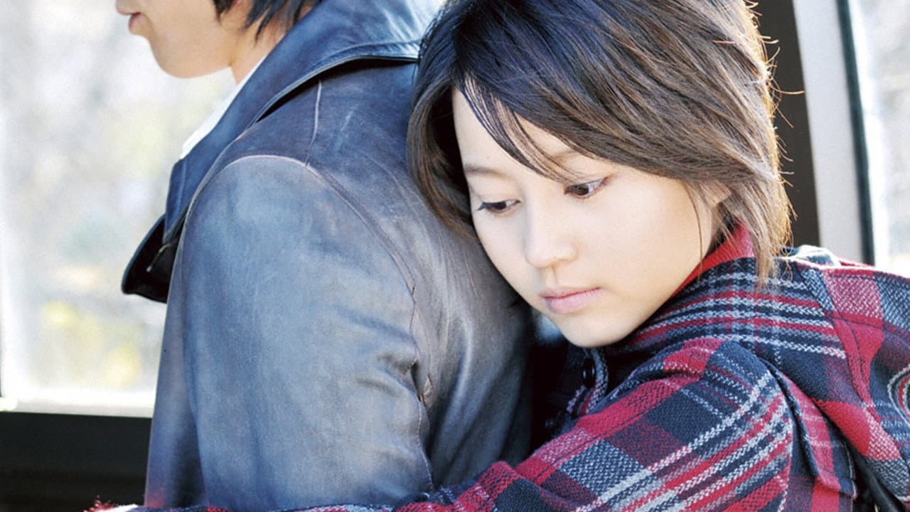 Backdrop – 誰かが私にキスをした