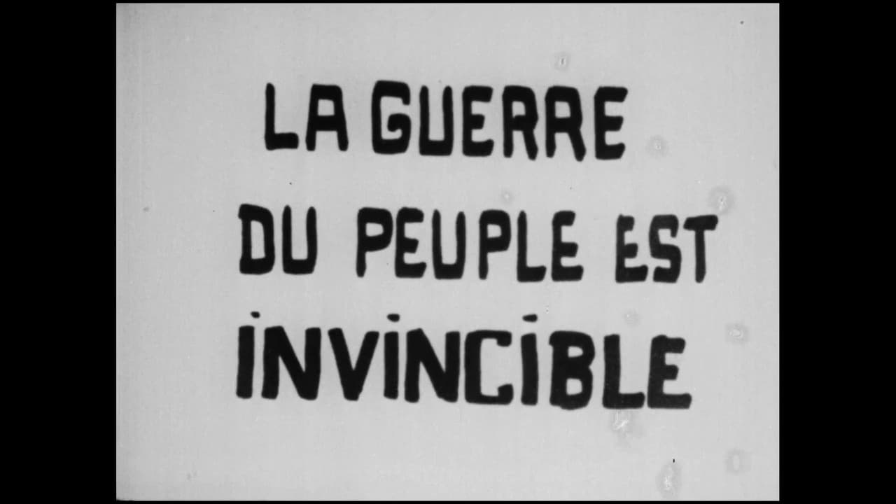 Backdrop – Palestine vaincra