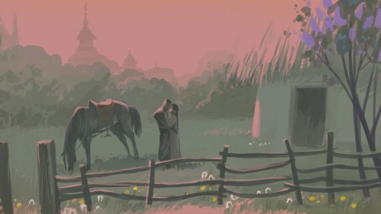 Backdrop – Причинна