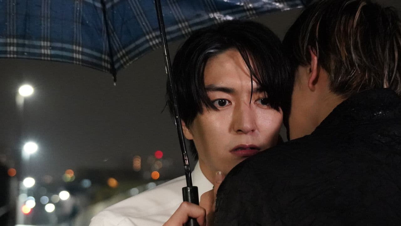 Backdrop – 恋い焦れ歌え