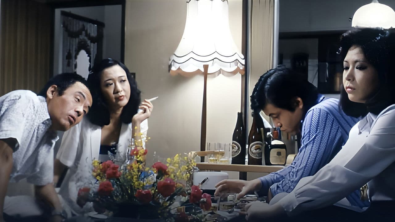 Backdrop – 泣く女