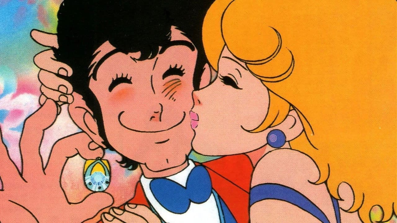 Backdrop – ルパン8世