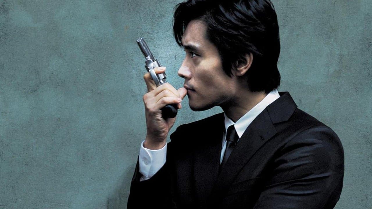 Backdrop – A Bittersweet Life