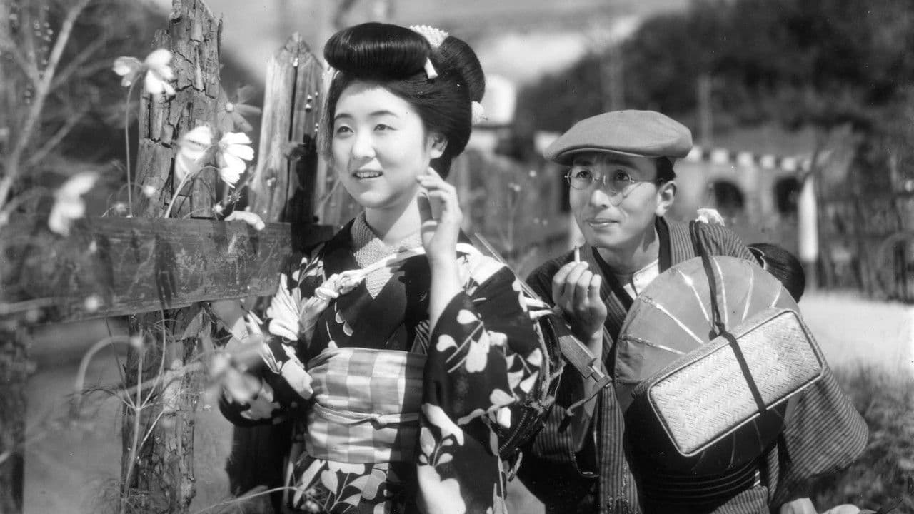 Backdrop – 恋の花咲く 伊豆の踊子