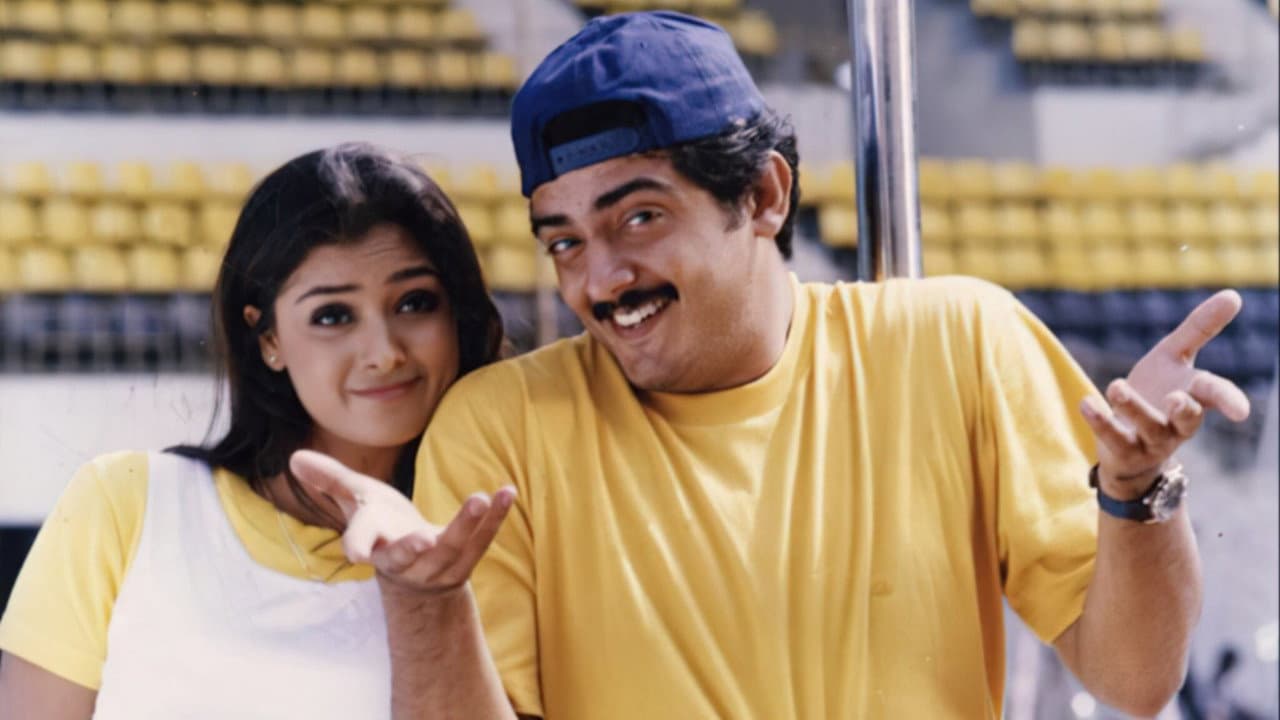 Backdrop – வாலி