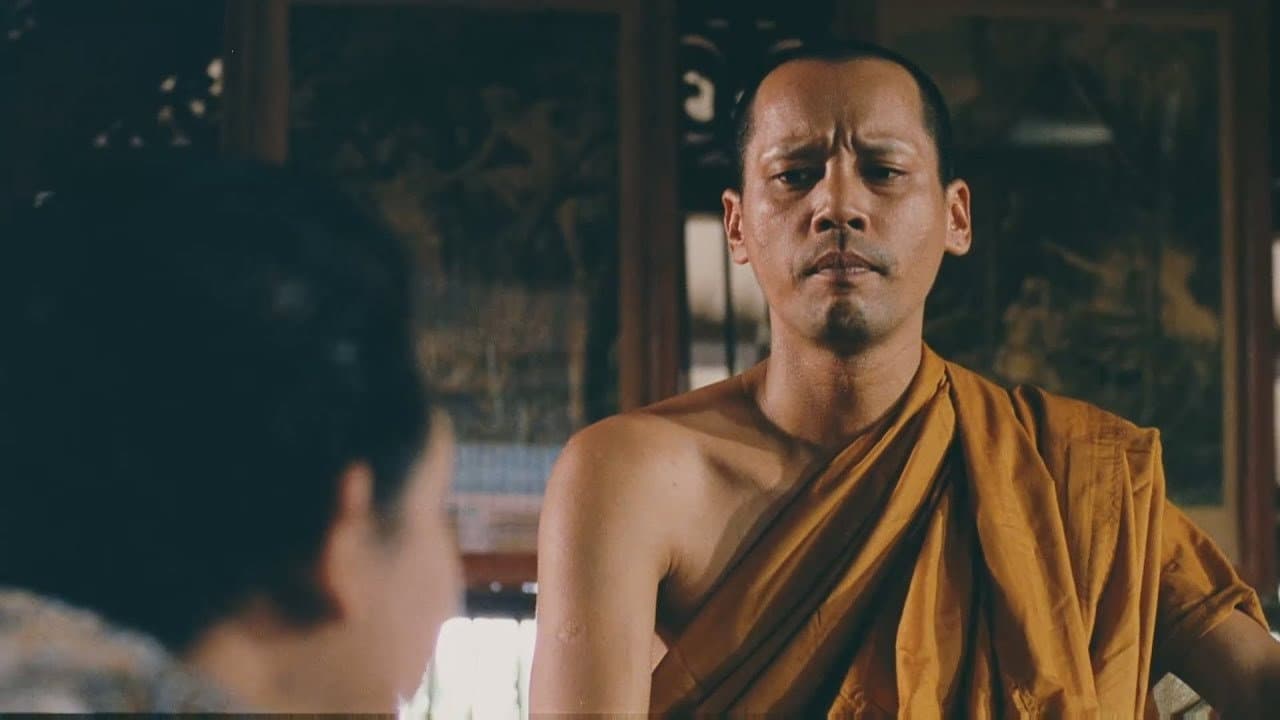 Backdrop – หลวงพี่เท่ง