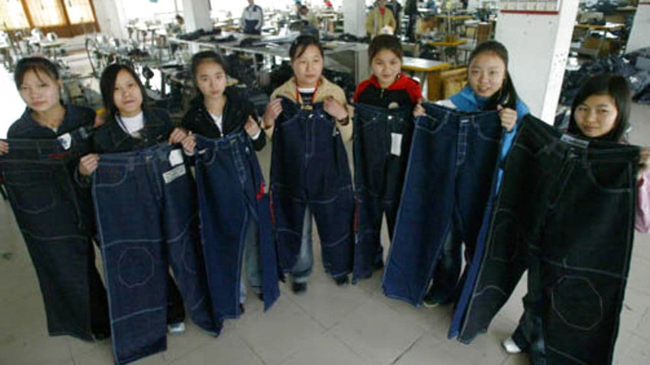 Backdrop – China Blue