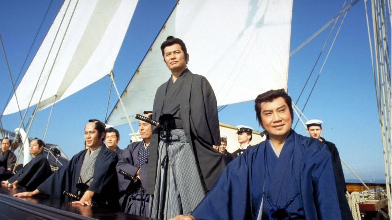 Backdrop – 五稜郭