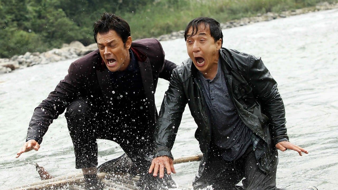 Backdrop – Skiptrace