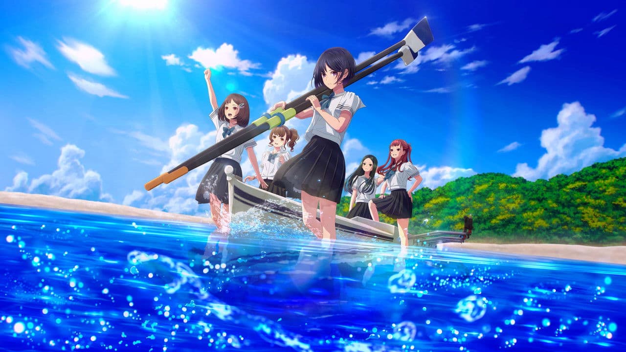 Backdrop – がんばっていきまっしょい