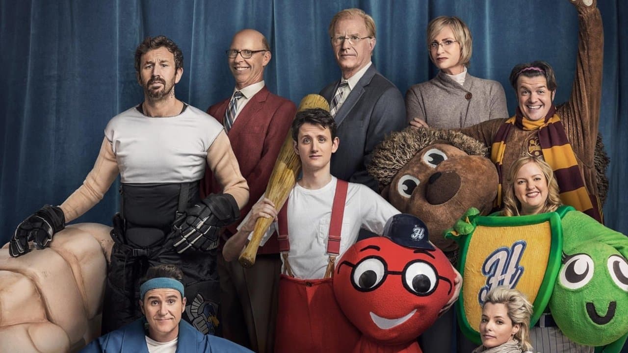 Backdrop – Mascots