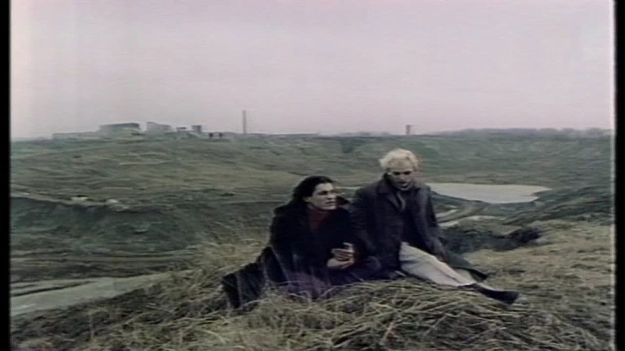 Backdrop – Посвящённый