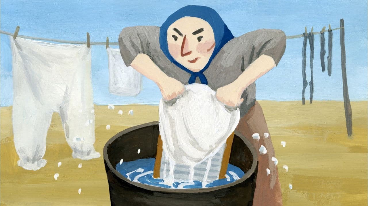 Backdrop – Wild Life